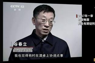 西媒：瓦伦西亚球员迪亚卡比右腿膝盖脱臼